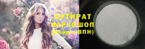 кокс Балахна