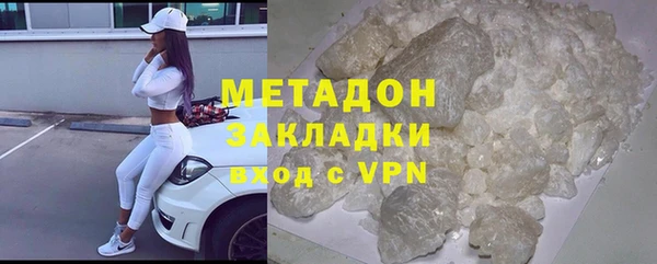 мефедрон Баксан