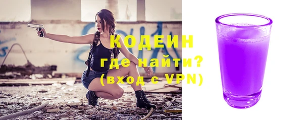 кокс Балахна