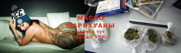 мефедрон Баксан