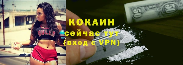меф VHQ Балабаново