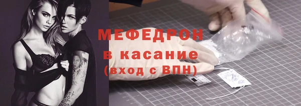кокс Балахна