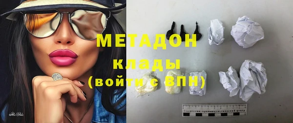 мефедрон Баксан