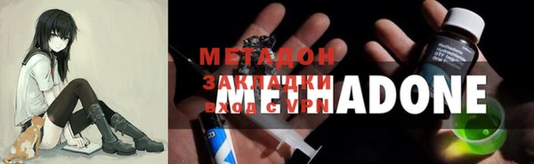 мефедрон Баксан
