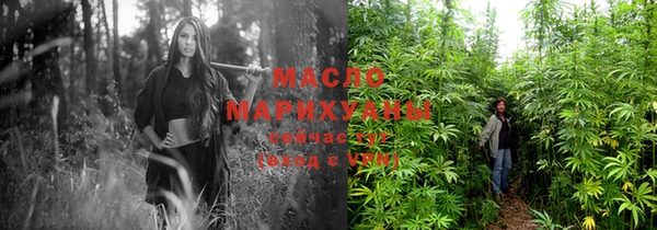 кокс Балахна