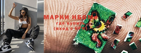 мефедрон Баксан