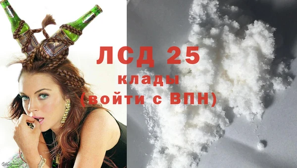 мефедрон Баксан