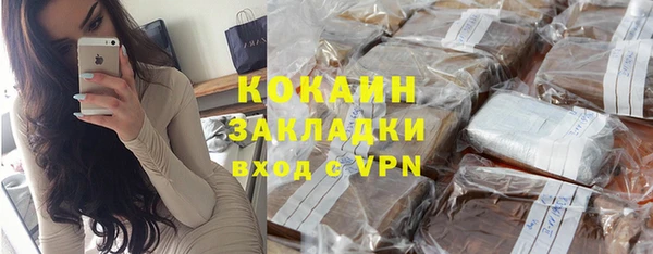 мефедрон Баксан