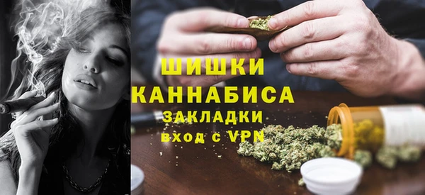 меф VHQ Балабаново