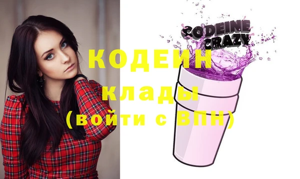 кокс Балахна