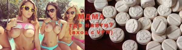 мефедрон Баксан