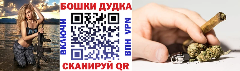 ОМГ ОМГ зеркало  Сысерть  МАРИХУАНА SATIVA & INDICA  купить  цена 